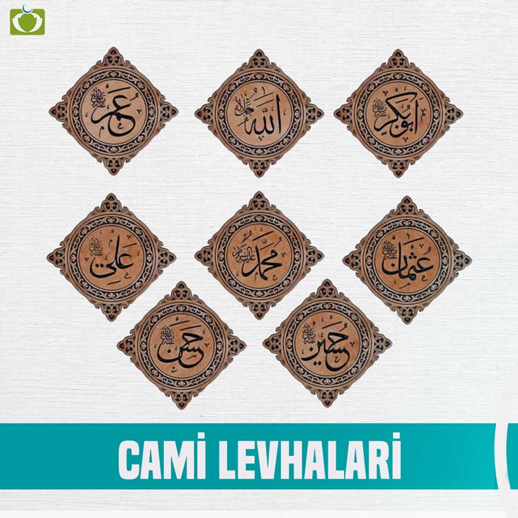 Cami Levhaları